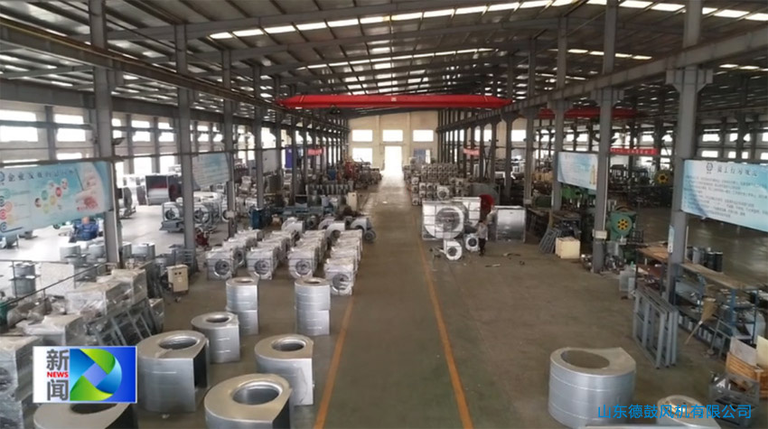 德克鼓風機：聚集卓越人才 打造百年基業(yè)